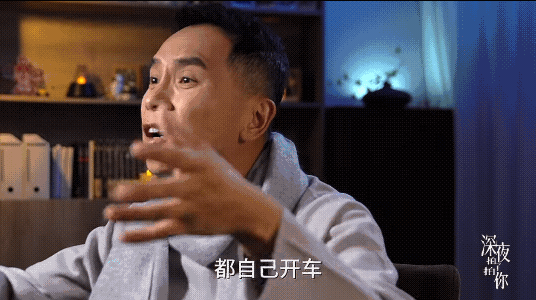 陈印泉：现在的艺术家晚上都在桌上推杯换盏，白酒不是茅台一口不喝，吃烤肉都要订个包