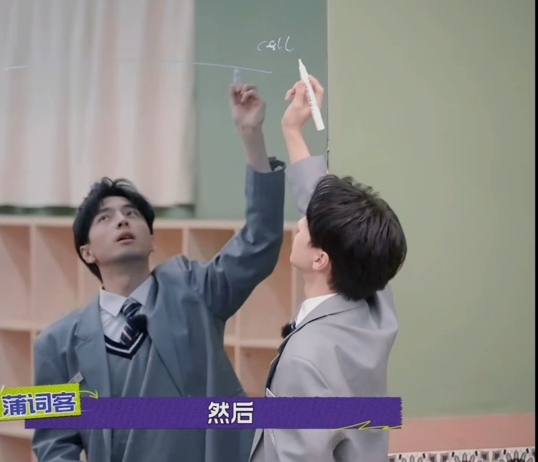 南北cp南北2026年终于完成了第一个同框