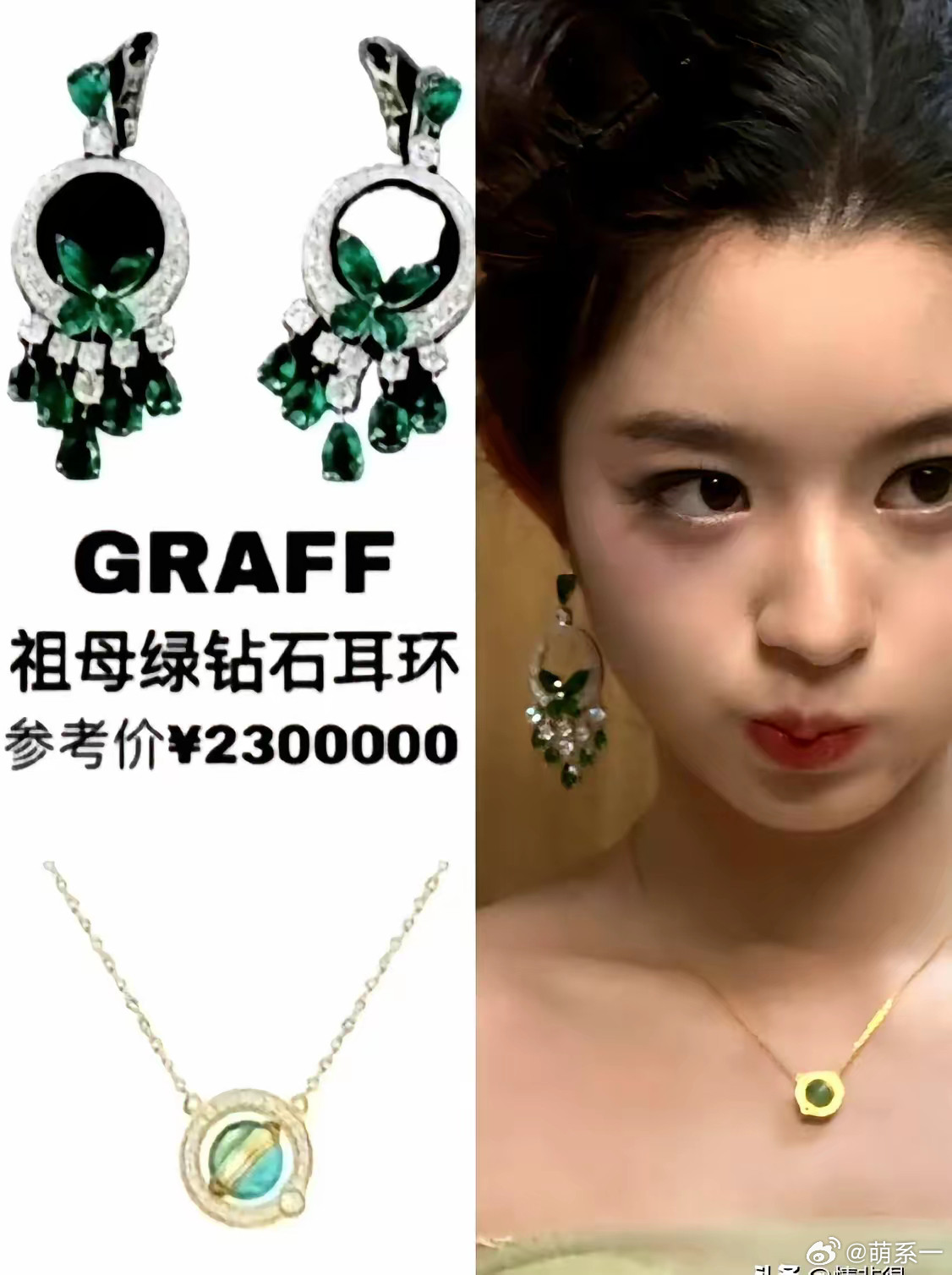 压不住了！​黄杨爸爸被立案调查之后，昨天黄杨妈妈也被大家送上了热搜，今天，黄杨的