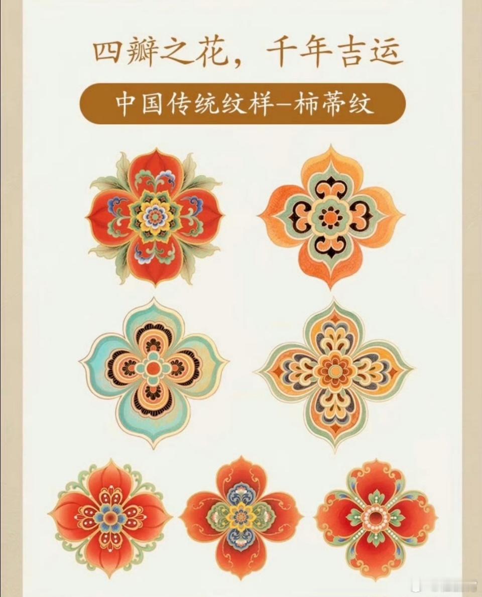 法院驳回LV全部诉求外国奢侈品牌拿着源自中国本土的古纹样，反过来想禁止国内商家使