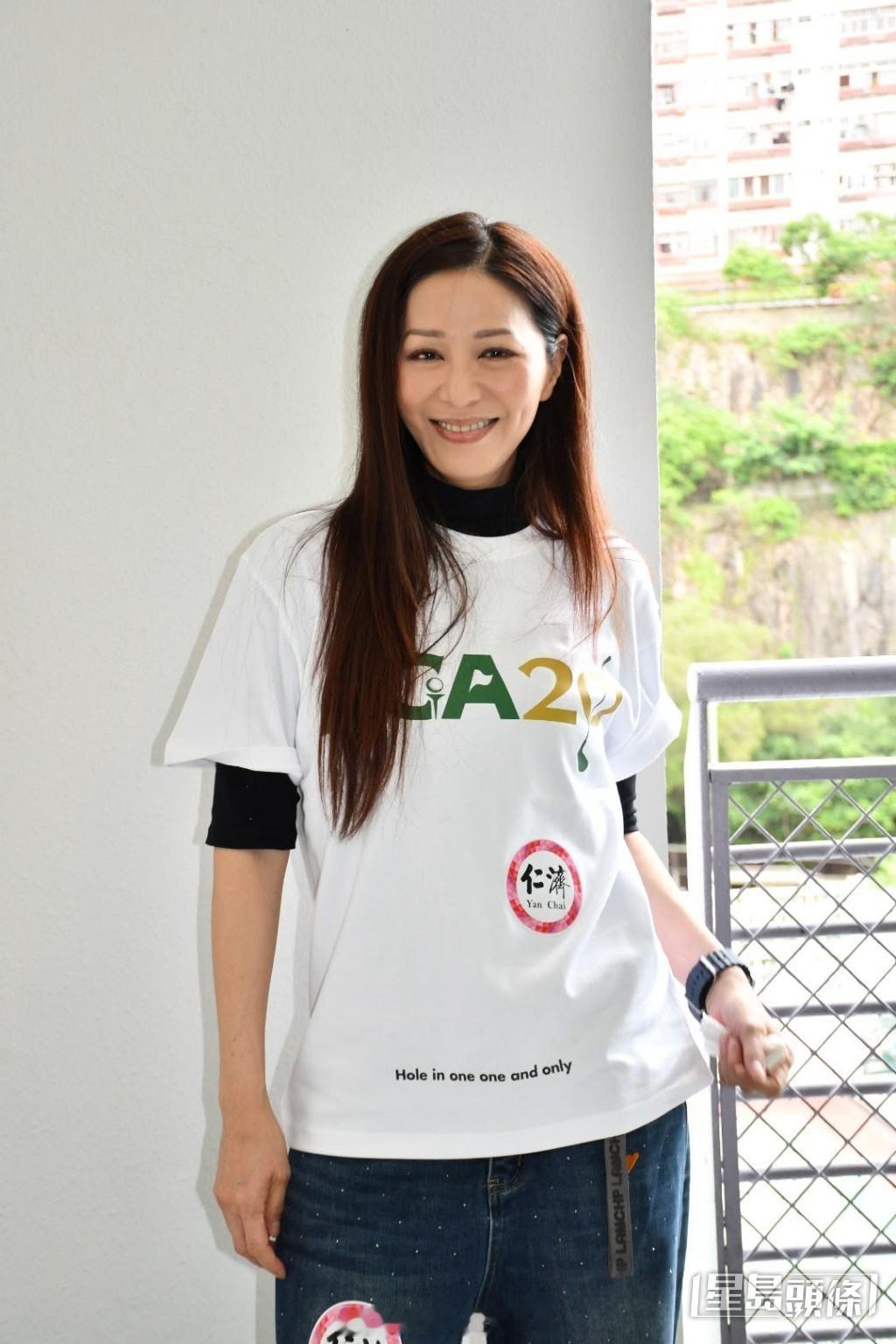 星岛：滕丽名透露《开心速递》不算真正完结，最不舍刘丹；邵美琪直言不想有周嘉洛这类