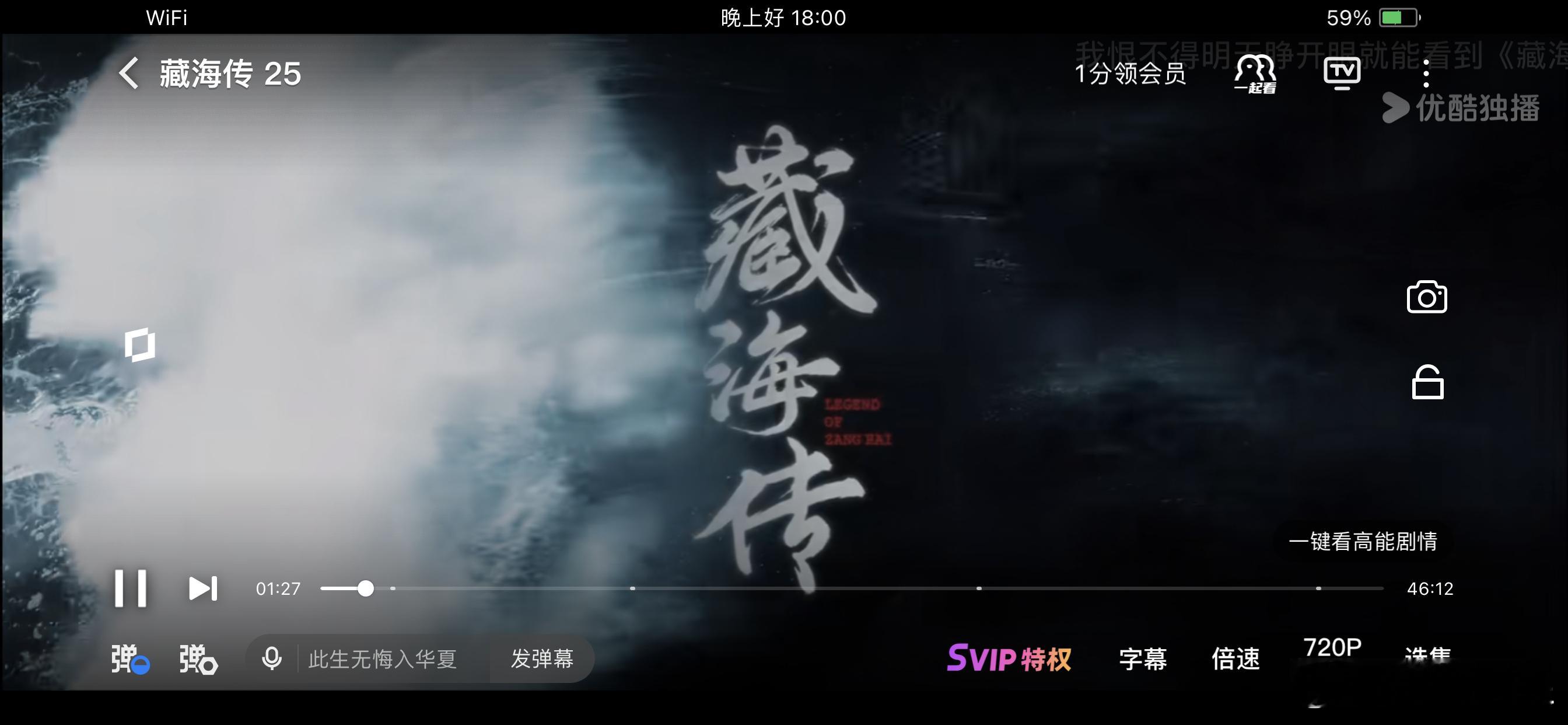 更新咯[大笑][大笑][大笑]​​​