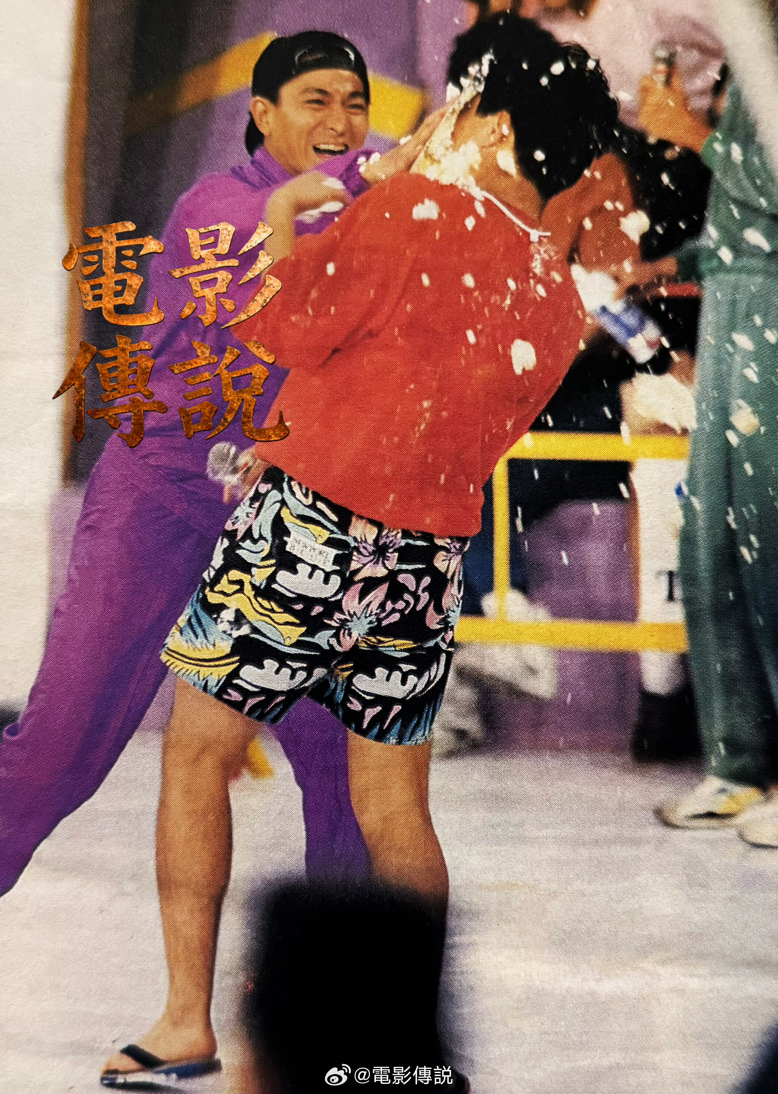 “害人”终“害己”[大笑]刘德华​​​