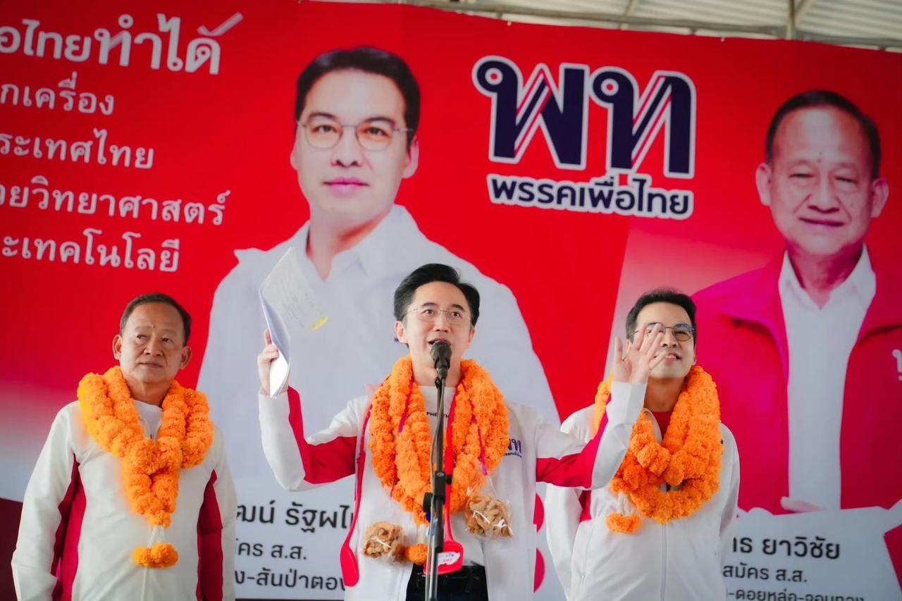 为泰党总理候选人育察南信心满满，志在必得，要做“来自清迈的泰国第33任总理”。