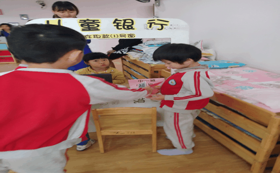 幼儿园幼儿区域活动记录(1月4日)