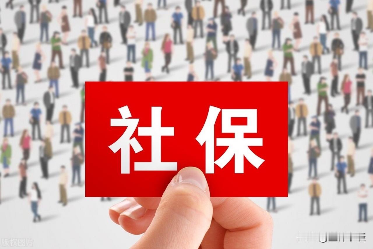 2亿人自己扛，平台只管抽成：灵活就业社保这笔账，到底该谁来买单？你身边一定有