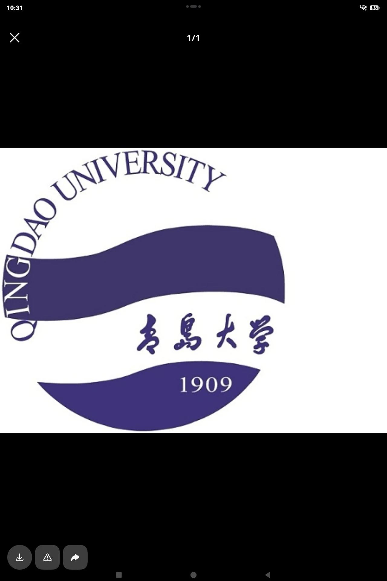 非常纳闷：青岛大学为什么用了一百多年的校徽，突然会换成带有“太阳旗”图案的新校徽