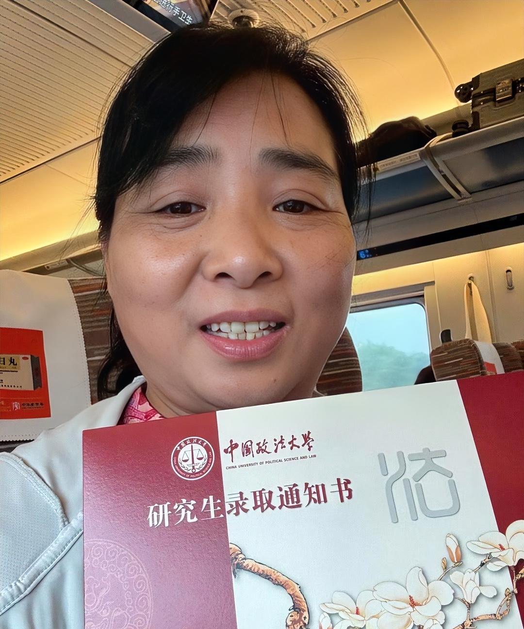 花费30年54岁阿姨考研上岸，励志阿姨用30年考上中国政法大学研究生，从河南跨越
