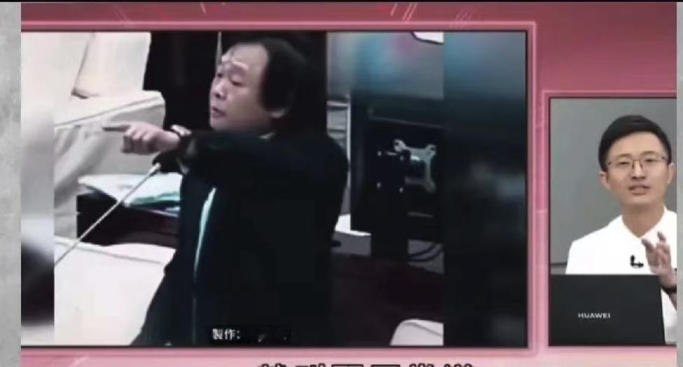 没想到，台湾政客侯汉廷居然有这么独特的见解！ 说白了，侯汉廷将《没出息》这首