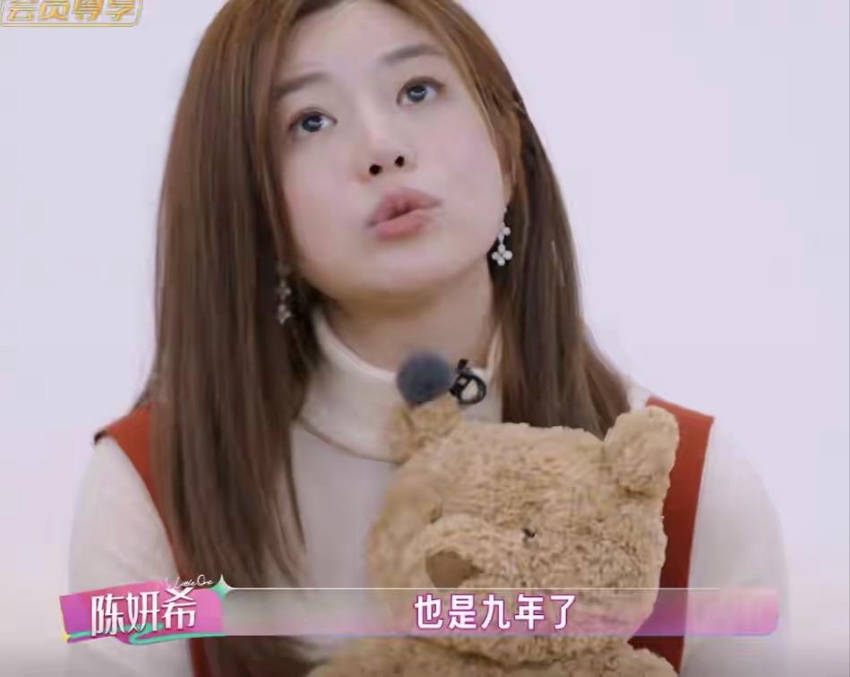 陈妍希离婚后愿意定居北京，或许也不是留恋一线城市的生活，而是在北京生活，自己的工