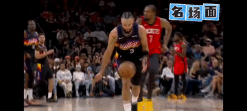 VS太阳“哎！哥哥哎！别上手儿”今天的恶汉成了火箭的出气筒！搂