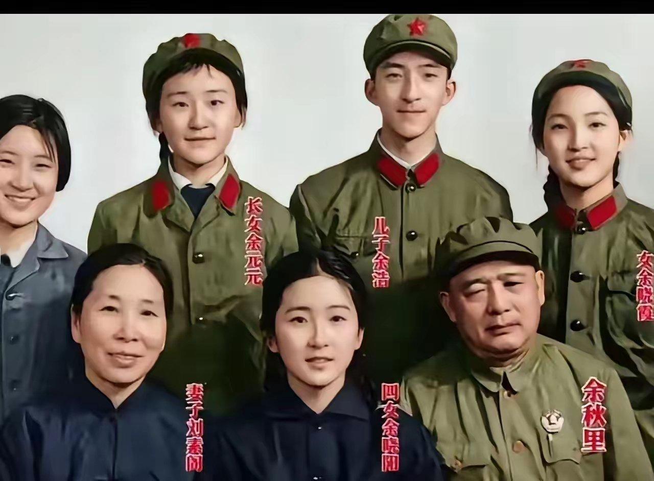 他是独臂将军，开国中将，官至到国级，亲家是开国元帅，儿子是少将。考考你，这是谁一