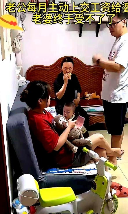 老公每月把工资交婆婆，老婆忍无可忍把工资交给妈妈，吃过饭后才回家，没过几月，婆婆