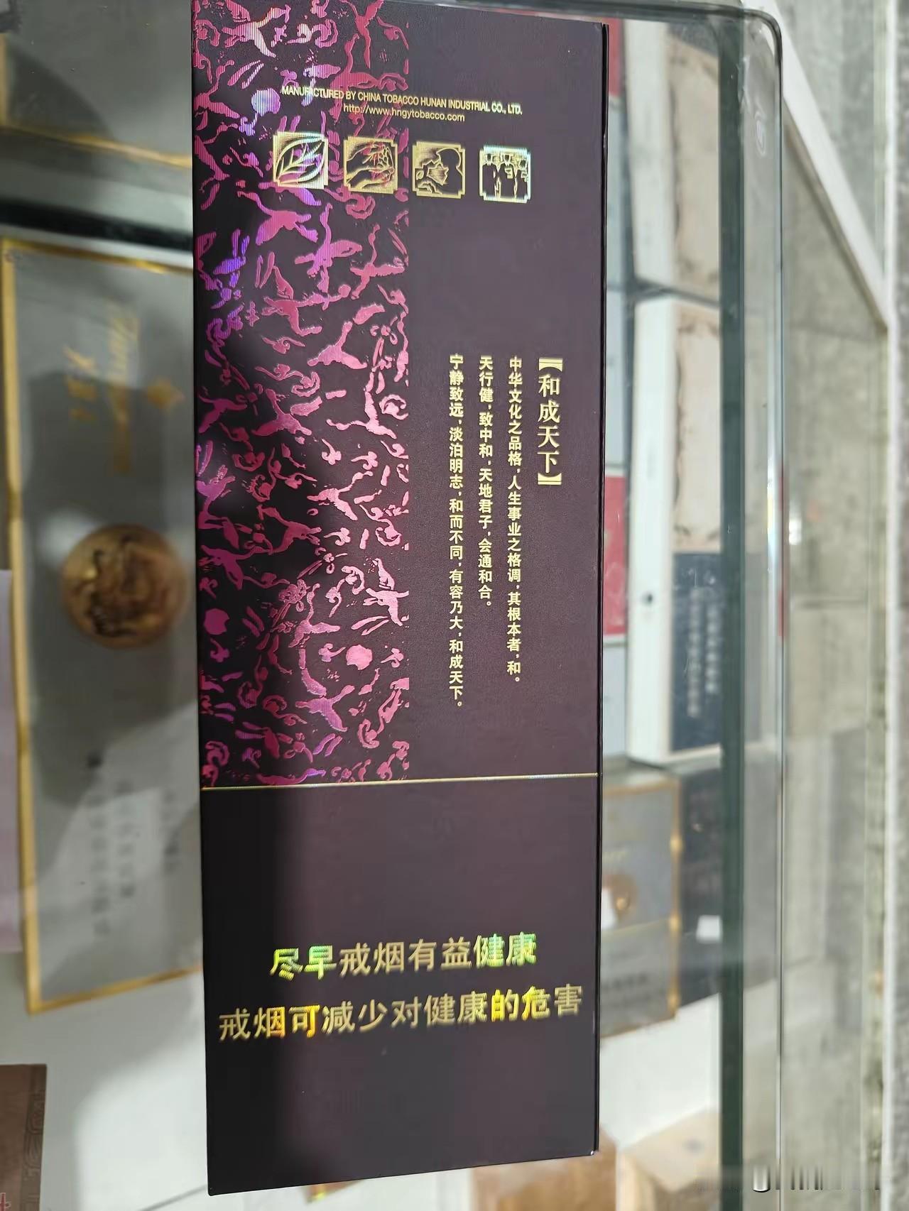 今年过年看了好多一年才见一面的亲戚，深深感到现在的面子工程实在是太夸张了都是亲