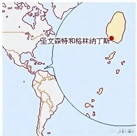 又一个要“跑路”？台当局的急慌，挡不住历史大势加勒比海岛国圣文森特和格林纳