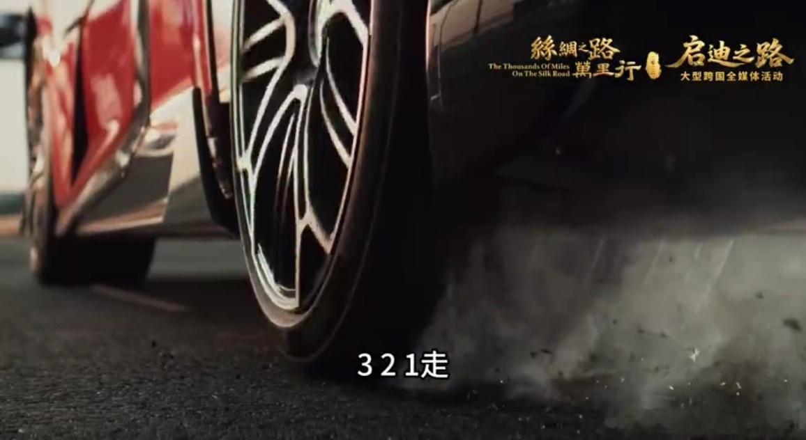亲自体验仰望U9的加速有多恐怖，一脚电门轻松冲到180以上，强悍动力输...