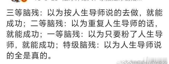这两三年被大批“待在国内就废了”的留言拉节奏今年不知道会出现什么新的词？这群藏獒