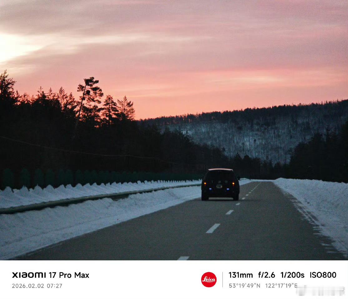 小米高管疑似爆料YU9这个时间去做寒测的新车好多，各家说不定还能遇上，一起吃个火