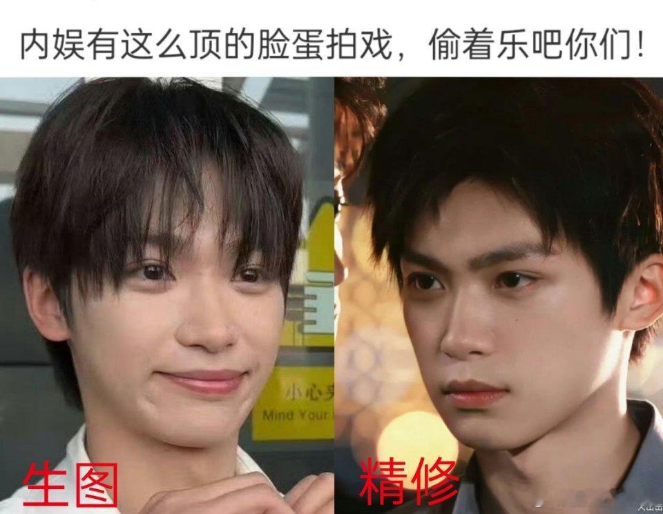 笑了​​​