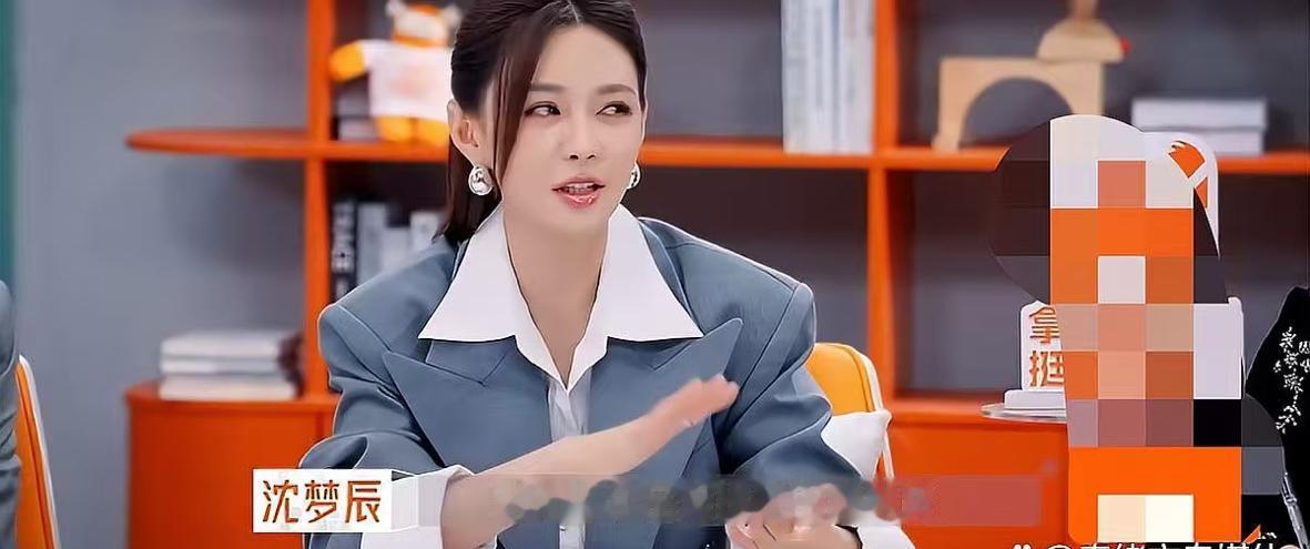 沈梦辰科普奢侈品尾单货都是假的沈梦辰揭露奢侈品尾单真相：99%都是假货！揭秘