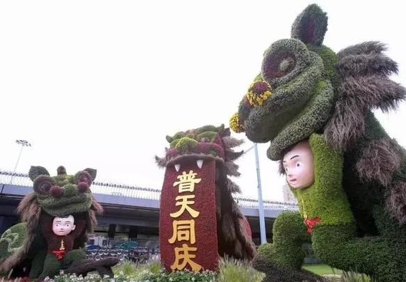 北京公园放大招！19组立体花坛要刷屏了北京市属公园要迎“颜值飙升”！19组