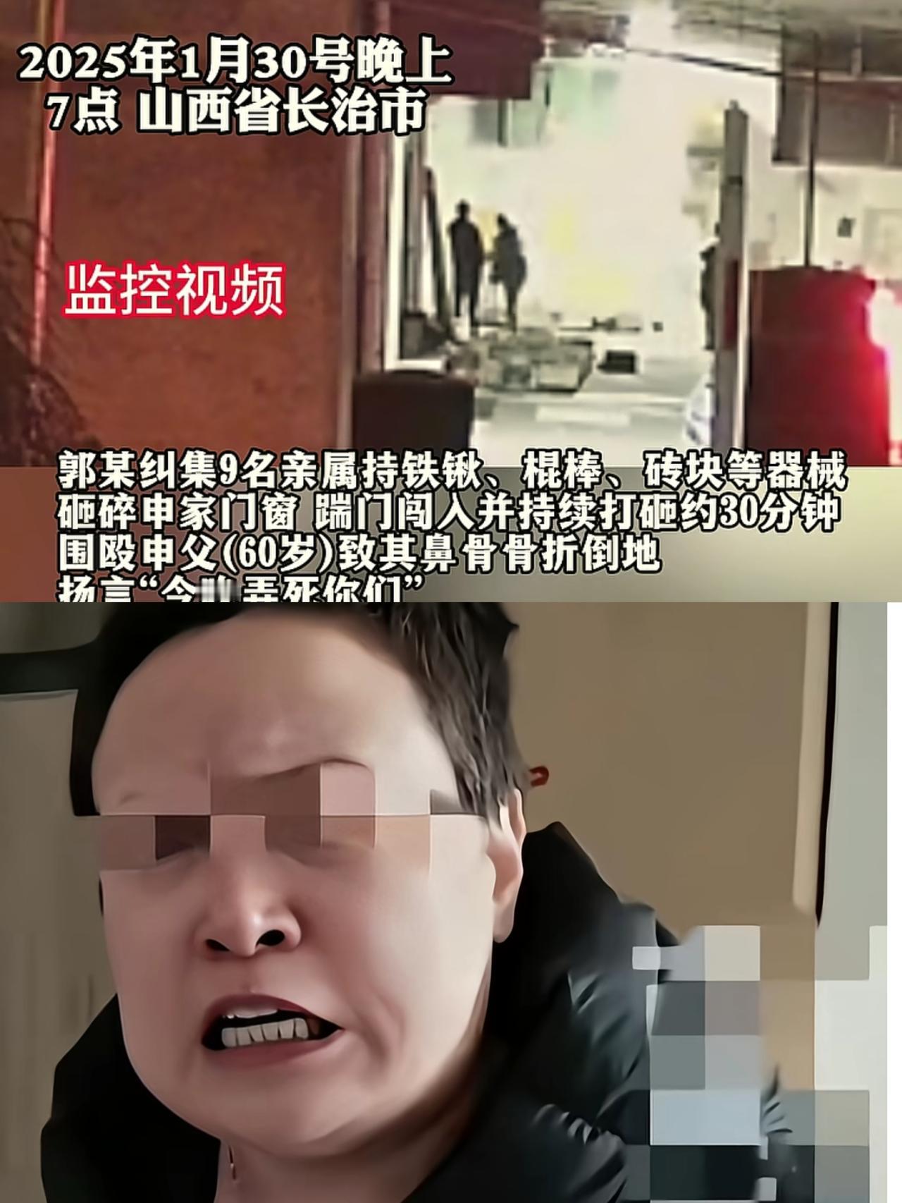 赵某晖身份被扒赵某晖的嚣张根本不是一时兴起，从和申家的纠纷里，就能扒出好几件透