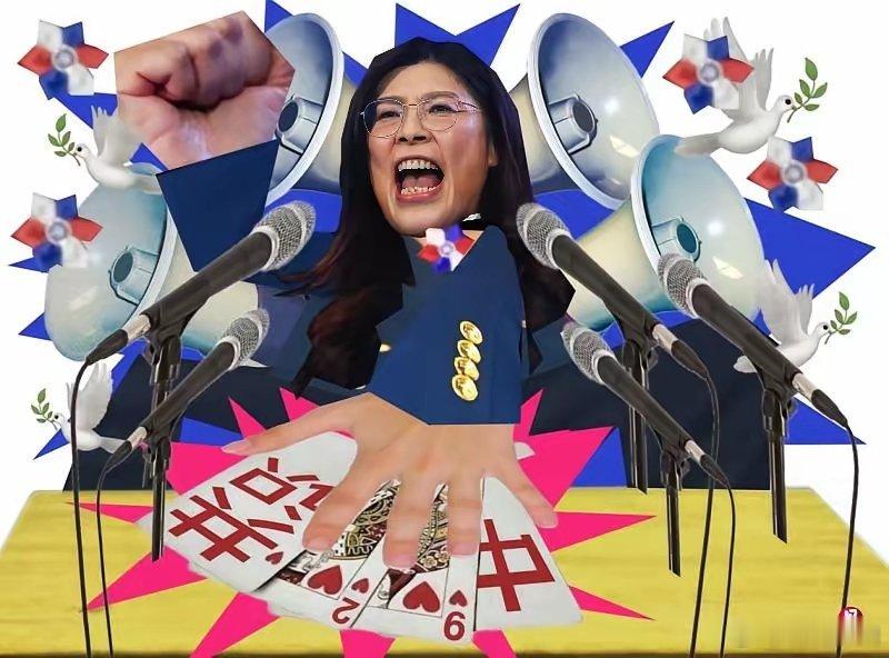 不出意料，针对赖清德的弹劾提案在投票中以60票赞成、51票反对的结果获得通过。投