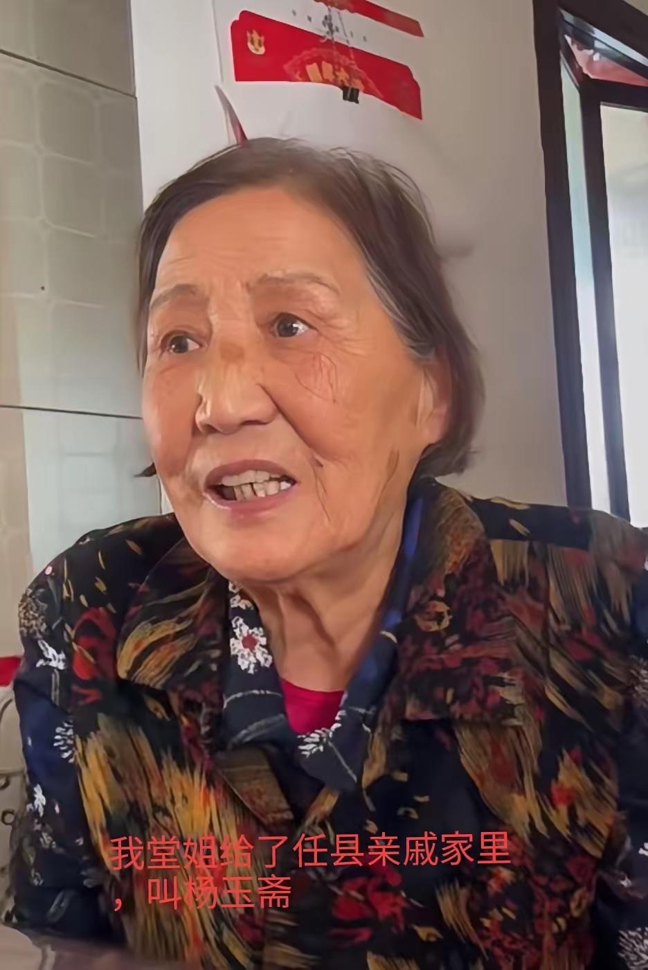 老母亲去年冬天去了南京大哥家里，她在遛弯和人聊天的时候，却意外得知卖早点的一位老