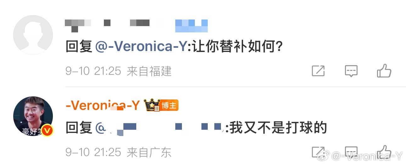 wtt要一视同仁啊不能中国运动员的对手退了就不补张本的对手退了马上补还补一个他