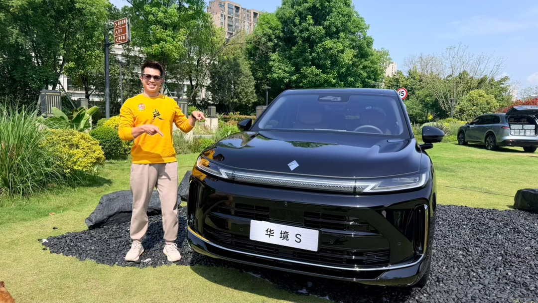 华境S真是贼猛，蝉联插电式混动大型SUV销量冠军。交付量连续四个月增长，累计已经