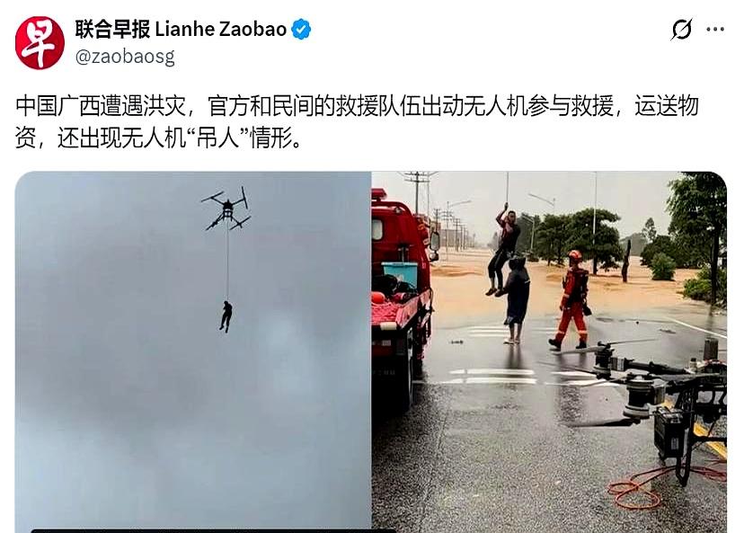 同样是救人一命的大事，有的媒体在诚心点赞，有的媒体却在“玩阴的”，这文字里的恶意