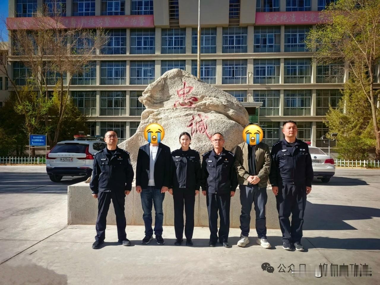 涉案22万！青海俩人倒腾高档烟，真把自己“倒”进去了！最近，格尔木市公安局经