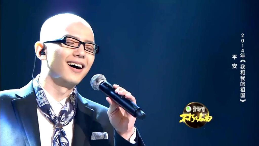 电子琴独奏:我和我的祖国(电子琴演奏:林皓明。