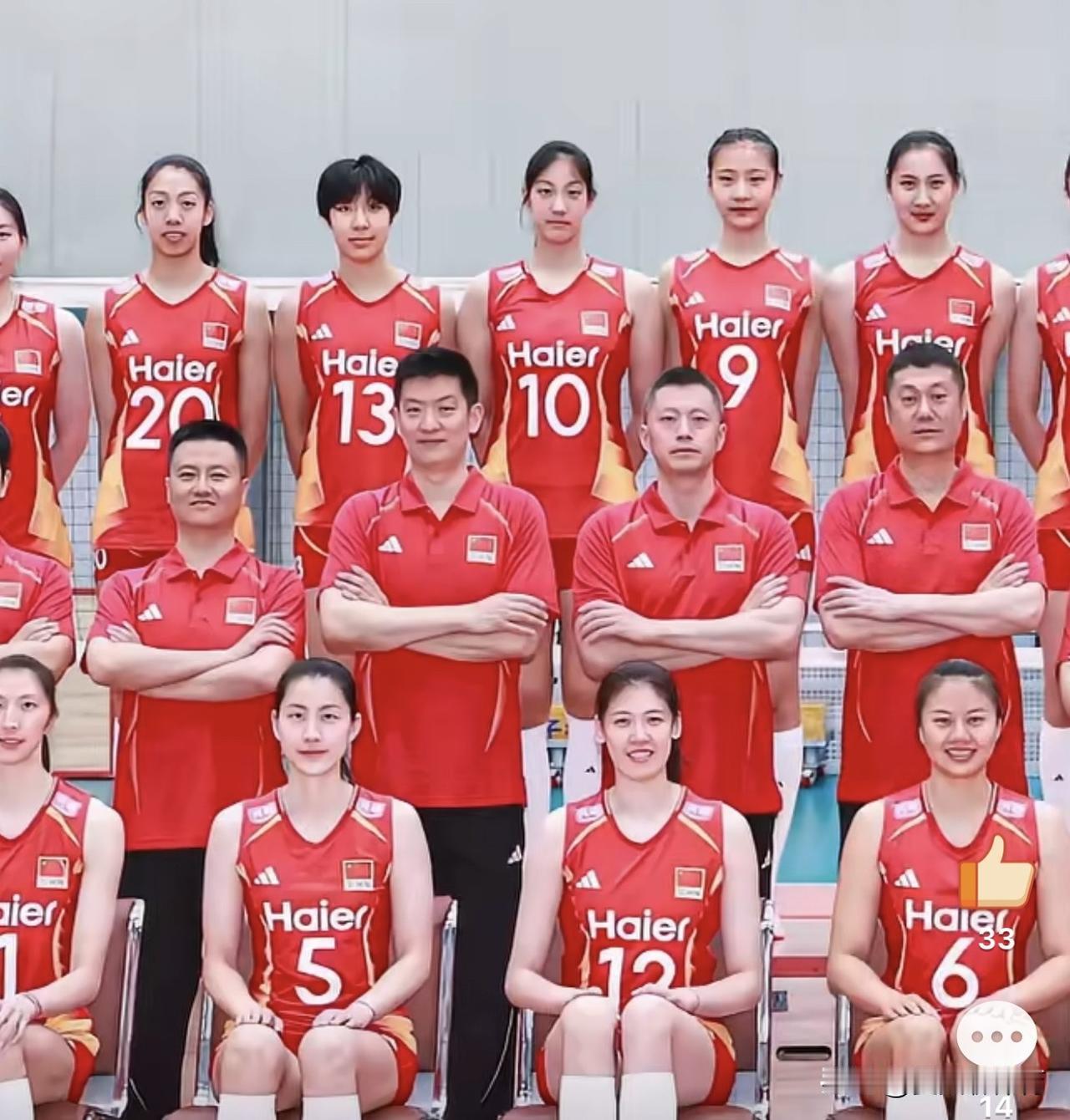 中国女排2026赛季第一张大合照来了！妹妹李盈莹也回福建漳州了，拍了新赛季的定妆