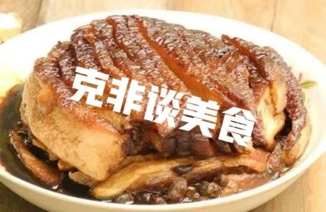 其实驴肉马肉牛羊肉都不抵猪肉好吃，猪肉尤为蒸白肉香。​80年代后期我们一家住进