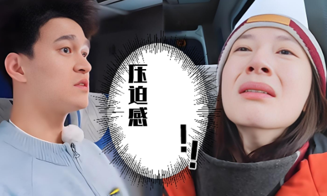 孙杨和张豆豆这两口子有个问题连他们自己都没意识到，就是他俩明明都是精英中