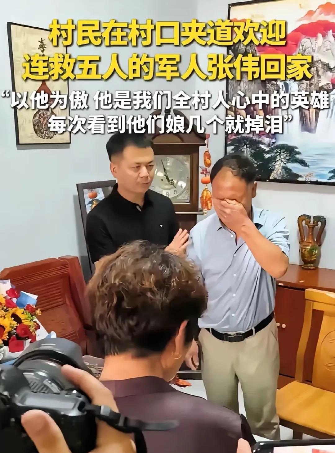钟摆还在走！英雄张伟的老家，藏着最动人的平凡！走进河南夏邑车庄村张伟的家，时光