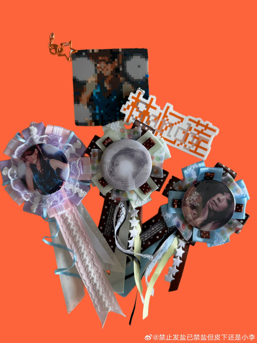 #林忆莲#2.0物料燥做中，等着和你见面哦妈咪​
