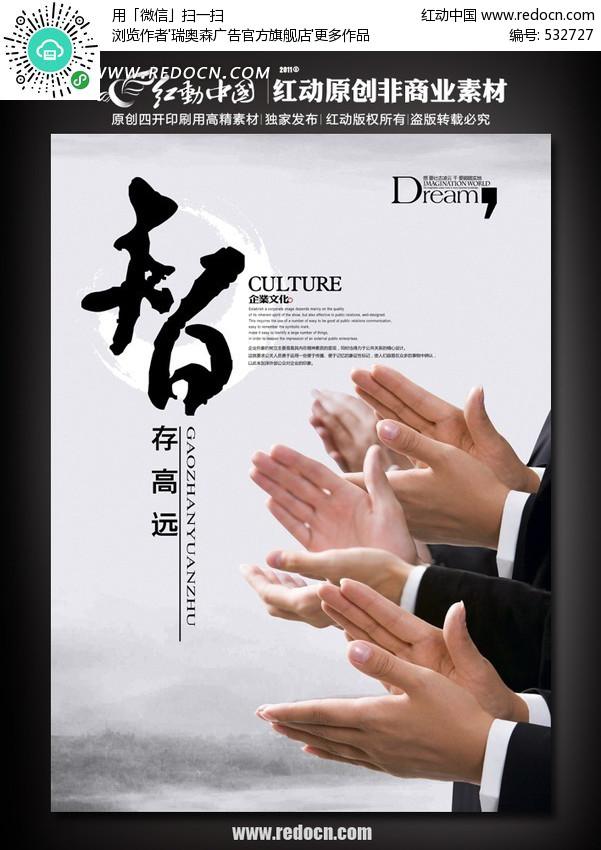 全域焕新神是神，仙是仙，佛是佛。神、仙、佛，各显神通。封神、修仙、成佛，在