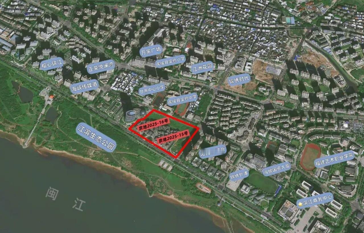 注意啦！闽侯即将开发94.89亩江景宅地！近日，闽侯建投下属福州首邑