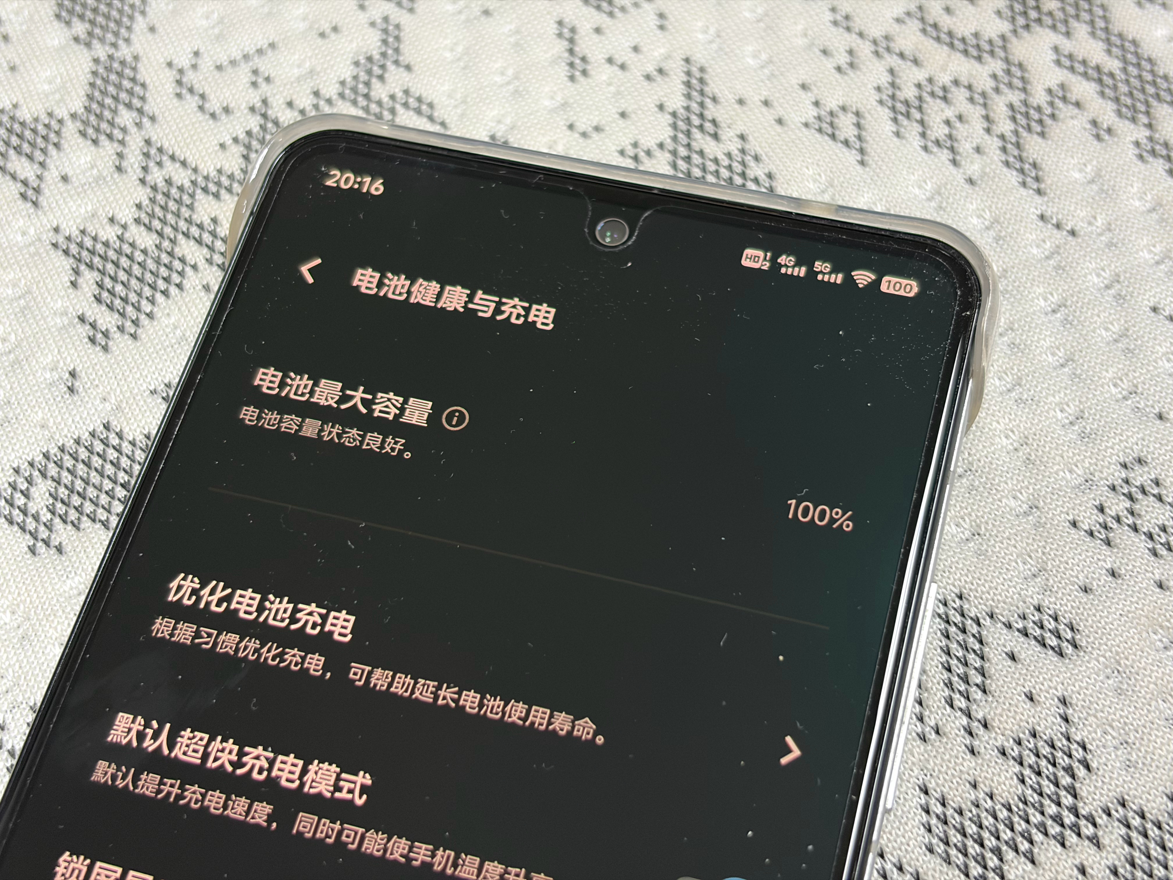 蓝厂电池换新特惠，vivo+iQOO总共有160+机型参与，免50元人工服务费，