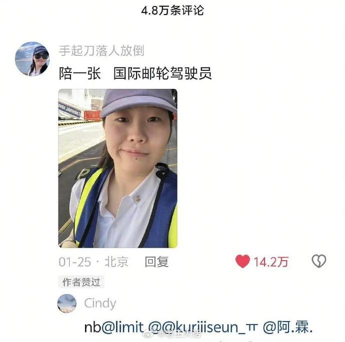 饭碗就在那里，谁端起来就是谁的。