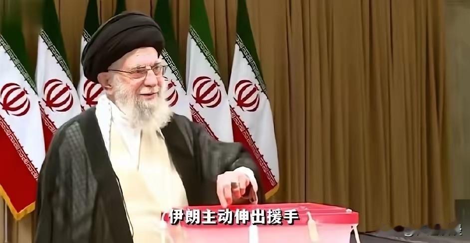 伊朗出手了！正当委内瑞拉原油被扣美国，压力山大时，关键时刻伊朗出手联合委内