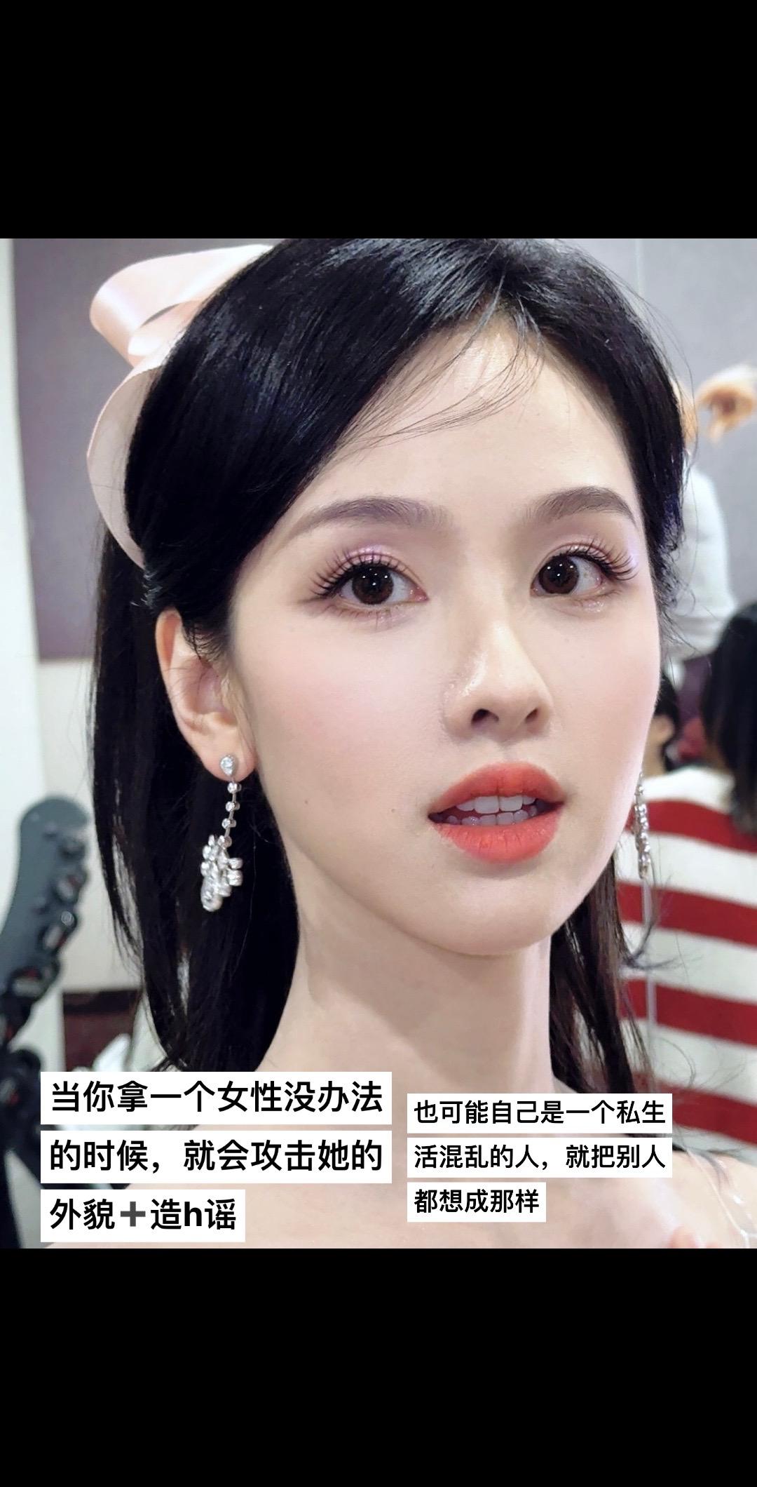 回复  书是不读的，造谣是张口就来的