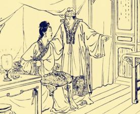 古时，一秀才娶了个美艳的女子。新婚之夜，秀才等不及催促说：“娘子，歇息吧！”女子