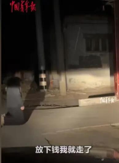 “大年初一，流泪了！”山东聊城，男子小的时候，父亲离世，他就再也没有见过母亲，亲