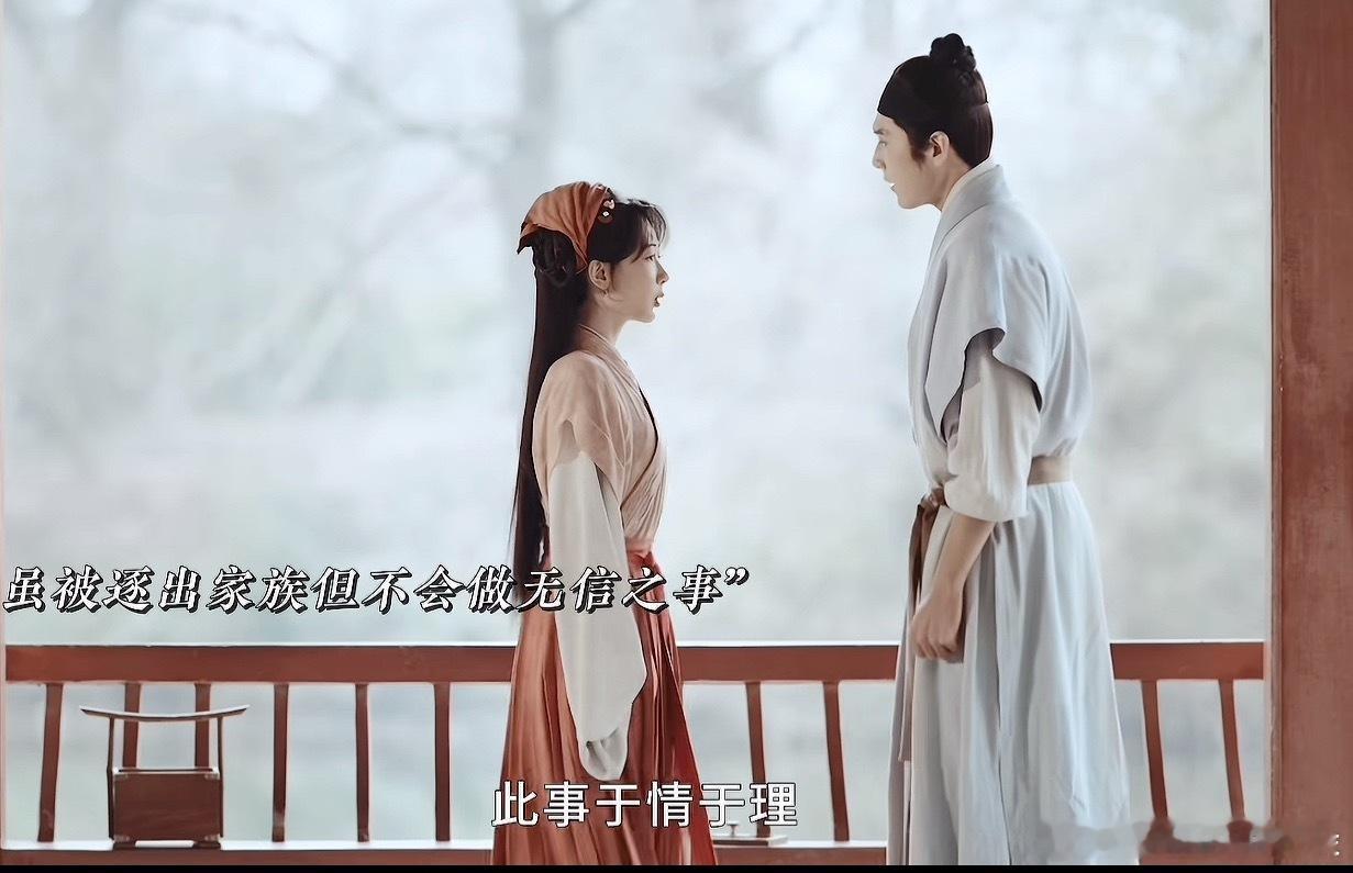 第一次见杨紫这么娇小