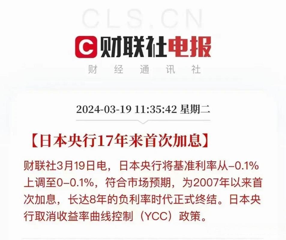 2026年7月下旬日元跌到164,创1986年以来新低。日本人手里攥着上万亿美元