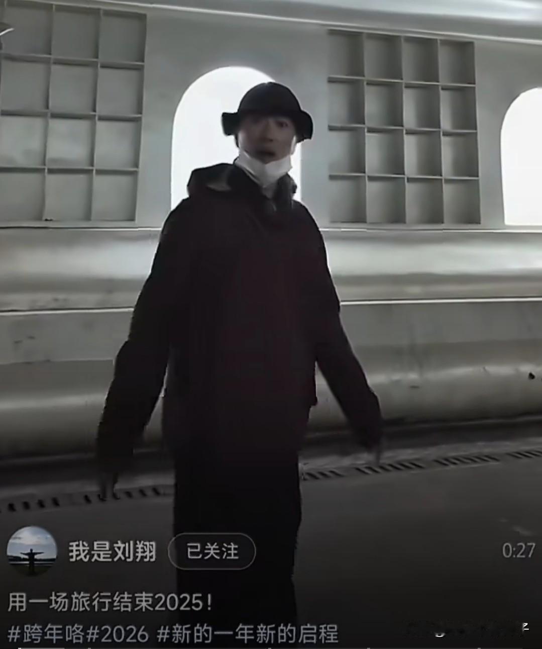 刘翔亲自出来辟谣了！1月16日，很久没有露面的运动员刘翔上了热搜，万万没想到，