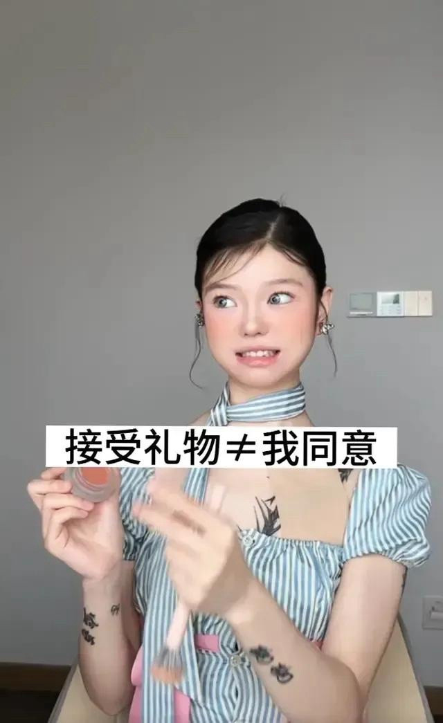 舔狗经济是不是要崩盘了呢？你有没有发现？5.20，朋友圈里都没几个人晒花、晒礼